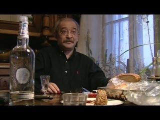 vodka: national product #1 (2005)