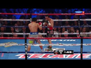 juan manuel marquez - manny pacquiao - 4