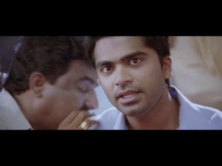 and you will get heaven for me? / reach for the sky / vinnaithaandi varuvaayaa (2010) hdrip