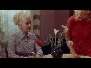 mother-in-law (1973)